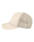 side view of a sand trucker hat with mesh back