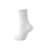Custom Ruffle Pilates, Barre, & Yoga Grippy Socks