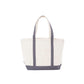 Natural tote bag with gray trim on a white background