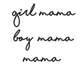 Modern Script Mama Bella and Canvas Sweatshirt