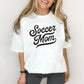 Soccer Mom Varsity Script T-Shirt