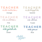 Personalized Teacher T-Shirt